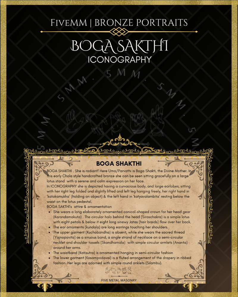 Boga Sakthi Panchaloha Bronze Icon - 4"