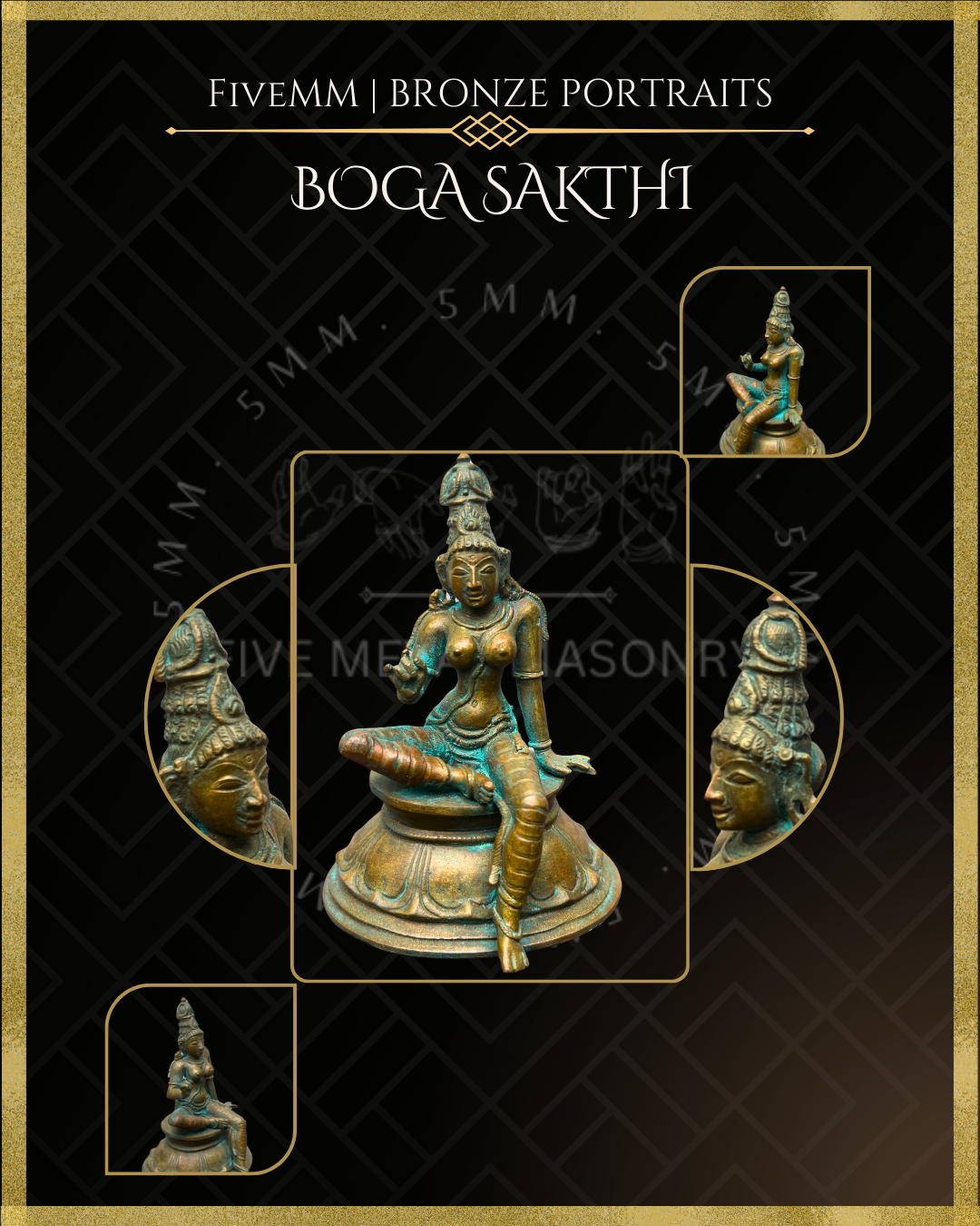 Boga Sakthi Panchaloha Bronze Icon - 4"