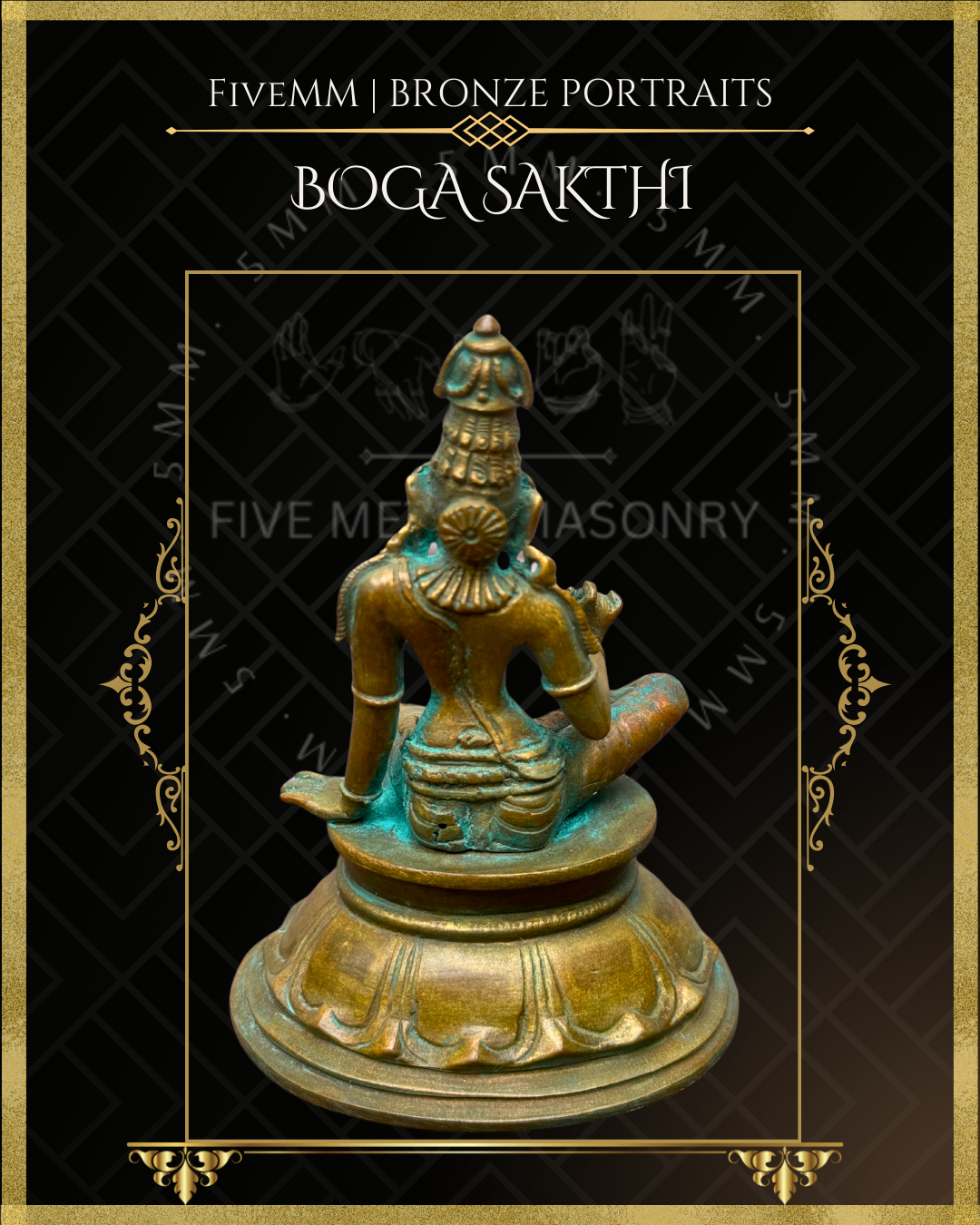 Boga Sakthi Panchaloha Bronze Icon - 4"