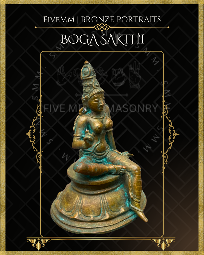 Boga Sakthi Panchaloha Bronze Icon - 4"