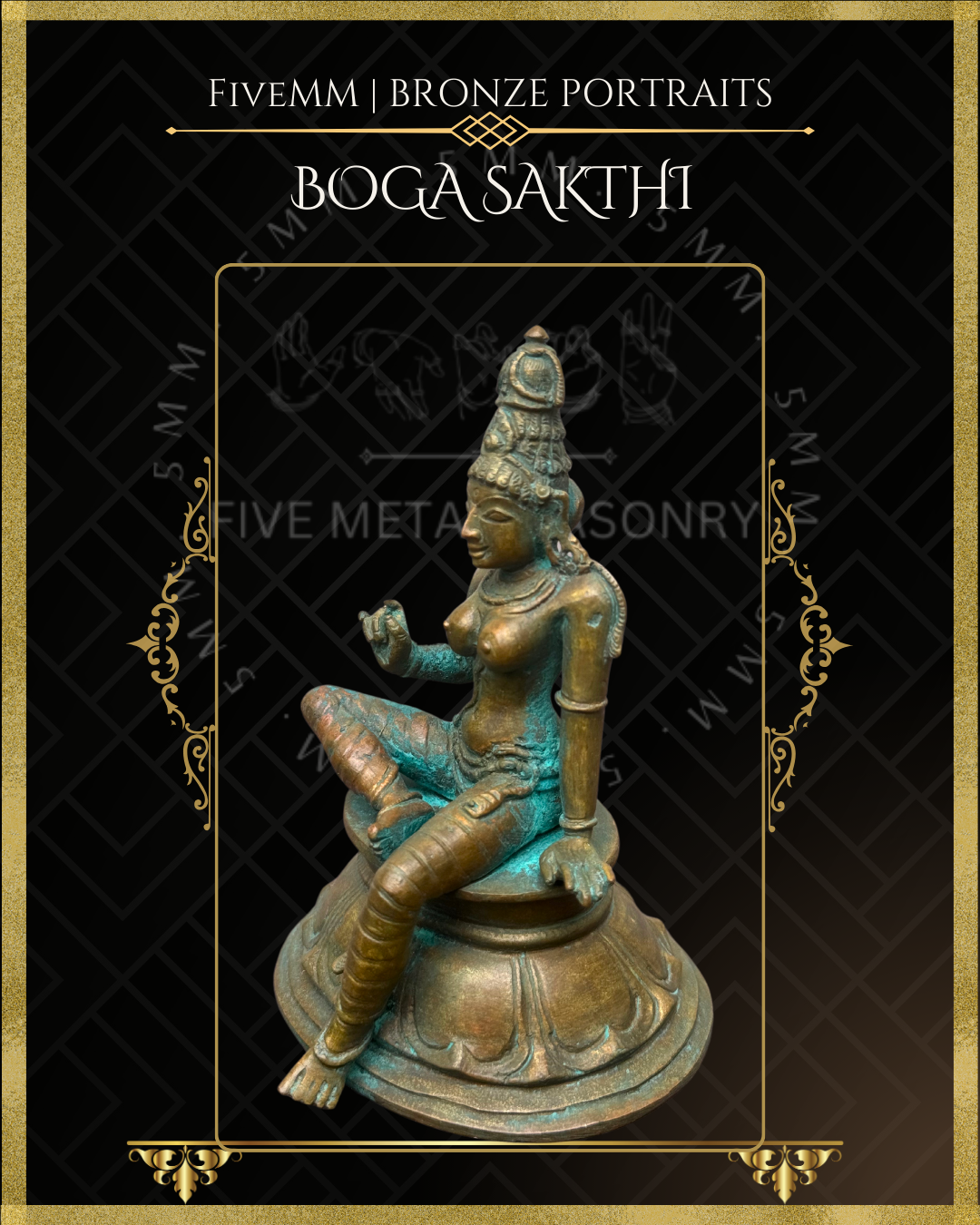 Boga Sakthi Panchaloha Bronze Icon - 4"
