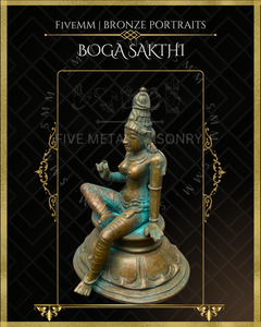 Boga Sakthi Panchaloha Bronze Icon - 4"