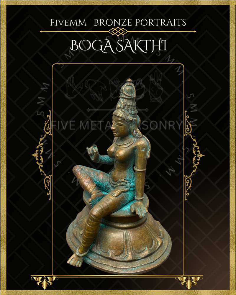 Boga Sakthi Panchaloha Bronze Icon - 4"