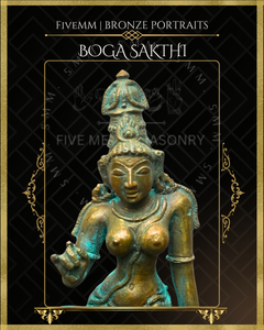 Boga Sakthi Panchaloha Bronze Icon - 4"