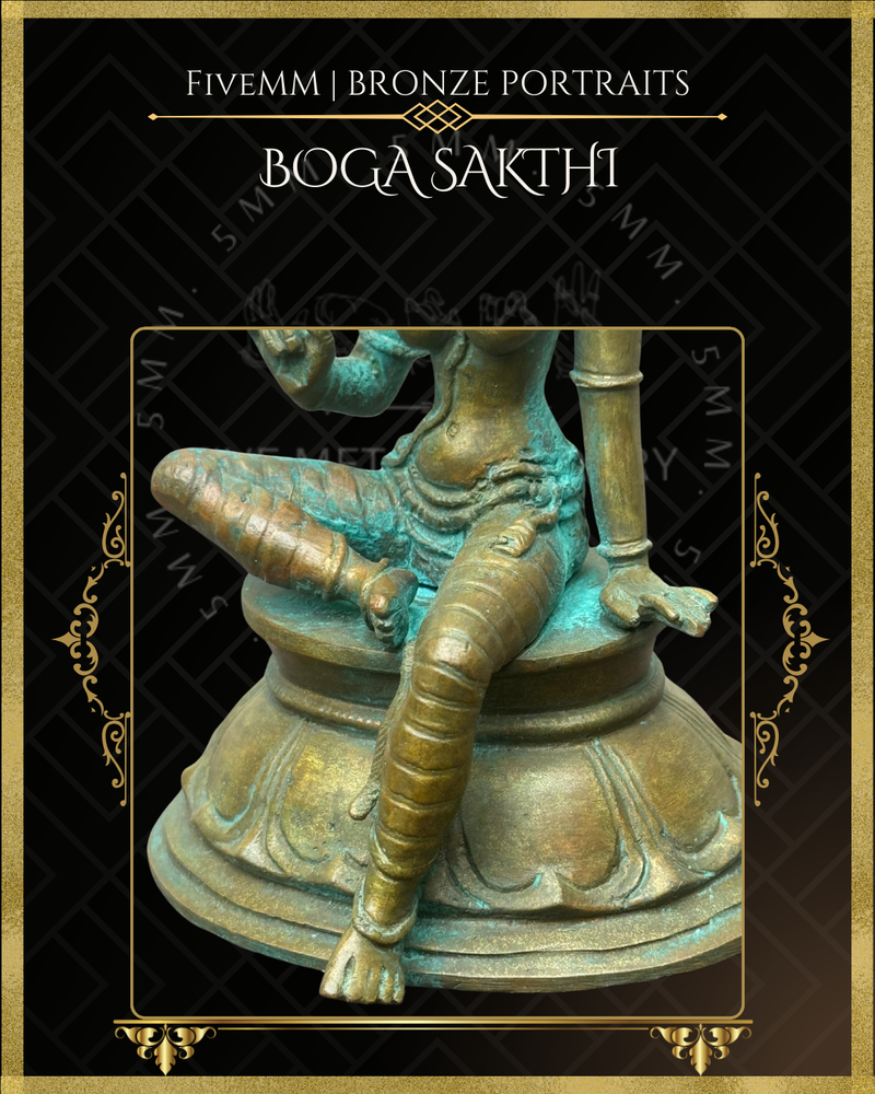Boga Sakthi Panchaloha Bronze Icon - 4"