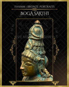 Boga Sakthi Panchaloha Bronze Icon - 4"