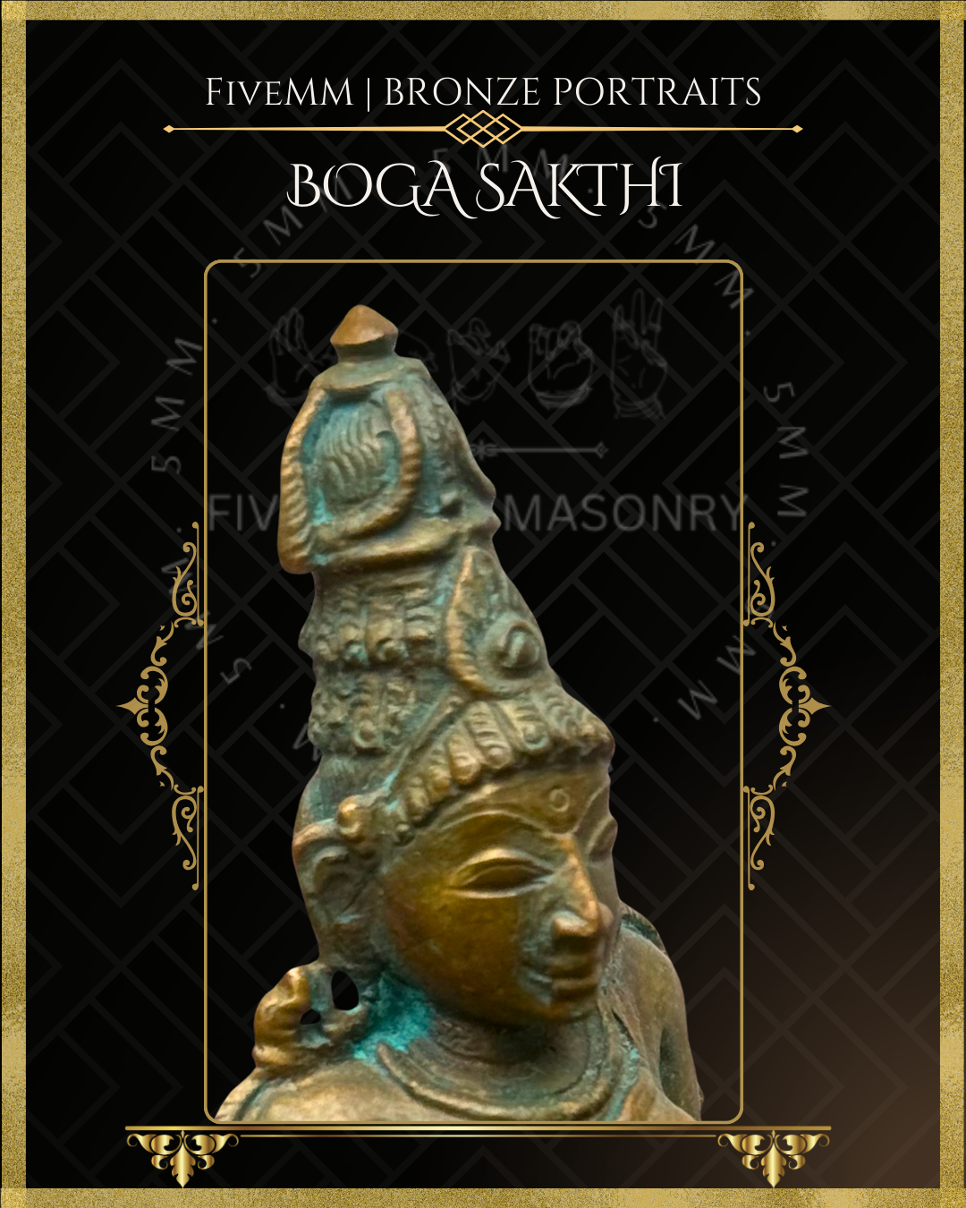 Boga Sakthi Panchaloha Bronze Icon - 4"