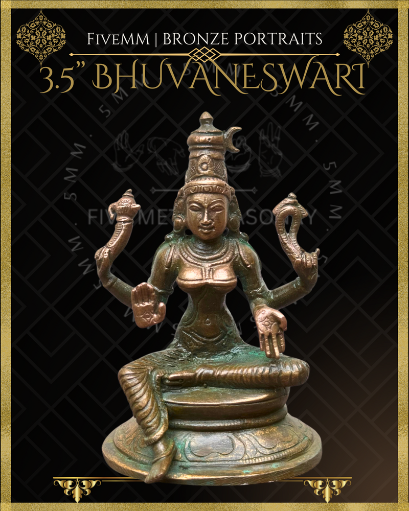 Bhuvaneswari Panchaloha Bronze Icon - 3.5" -  Antique finish