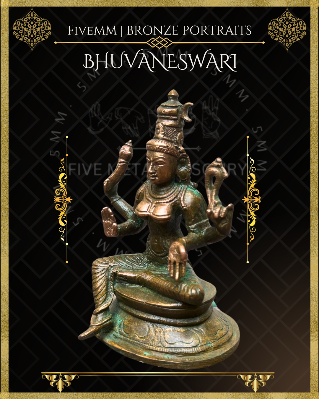 Bhuvaneswari Panchaloha Bronze Icon - 3.5" -  Antique finish
