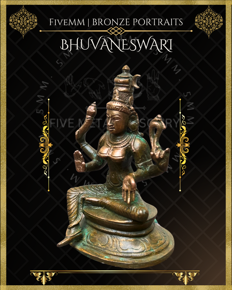 Bhuvaneswari Panchaloha Bronze Icon - 3.5" -  Antique finish