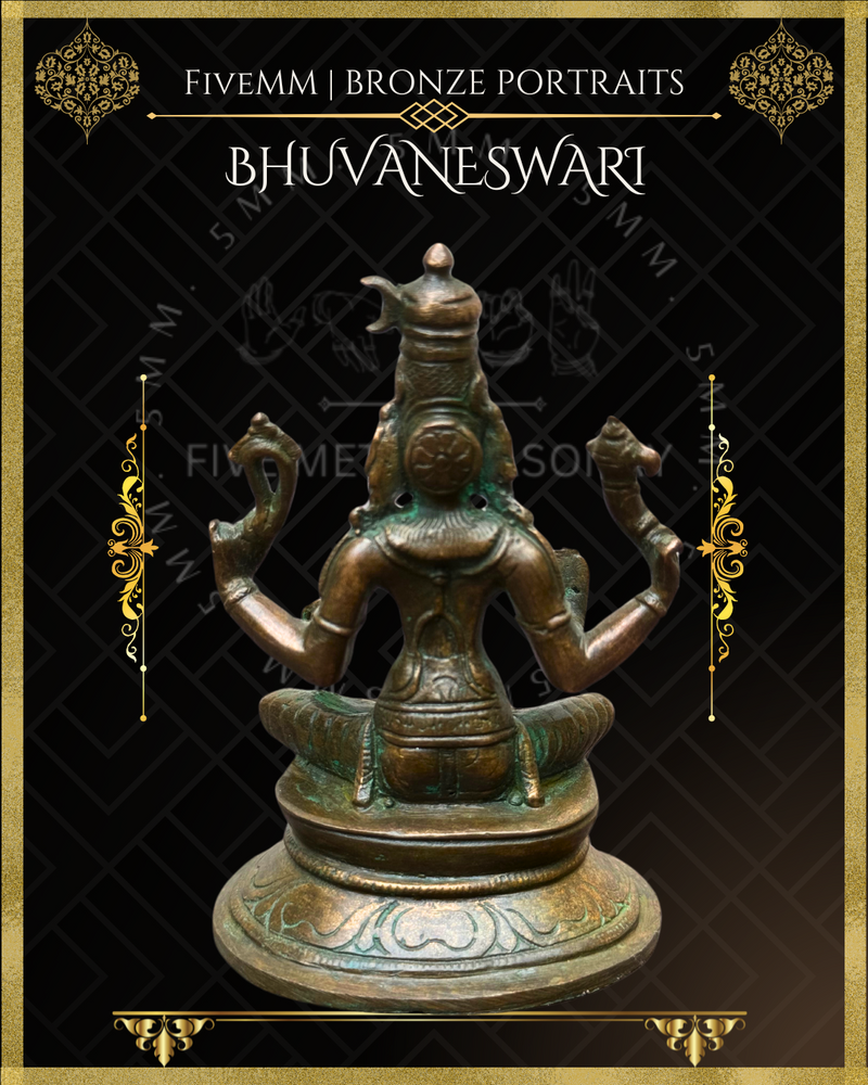 Bhuvaneswari Panchaloha Bronze Icon - 3.5" -  Antique finish