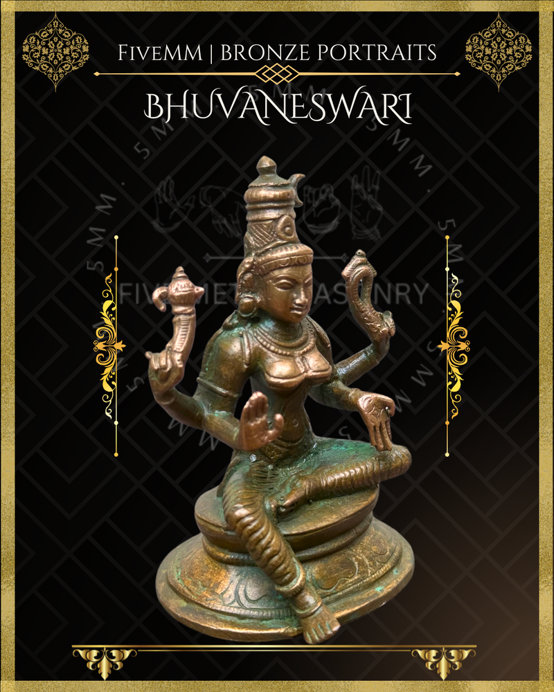 Bhuvaneswari Panchaloha Bronze Icon - 3.5" -  Antique finish