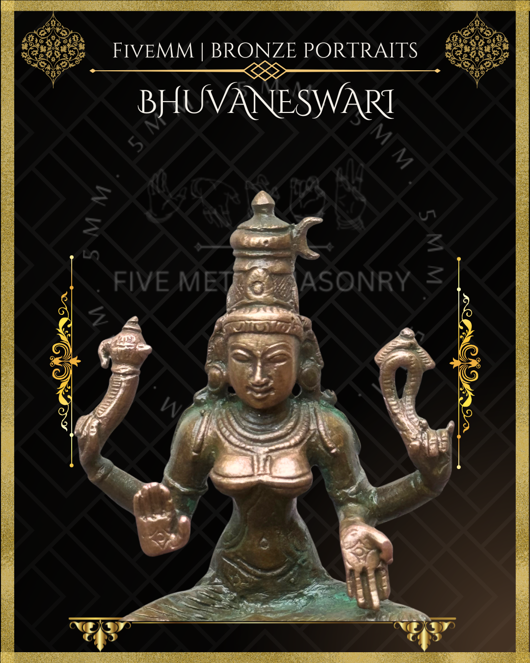 Bhuvaneswari Panchaloha Bronze Icon - 3.5" -  Antique finish