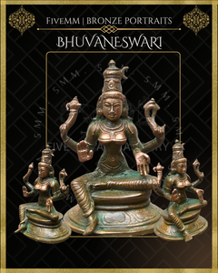 Bhuvaneswari Panchaloha Bronze Icon - 3.5" -  Antique finish