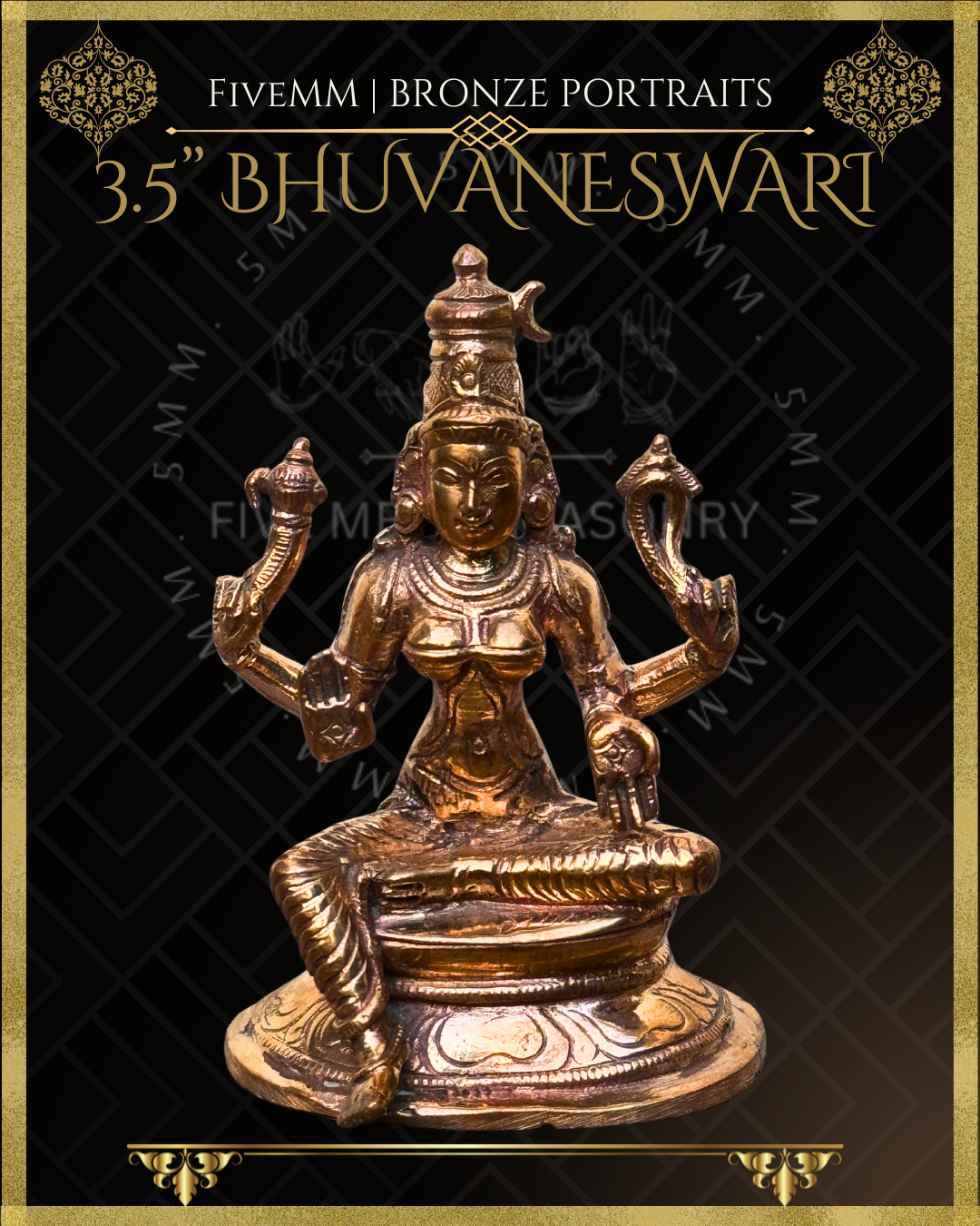 Bhuvaneswari Panchaloha Bronze Icon - 3.5" -  Polished finish