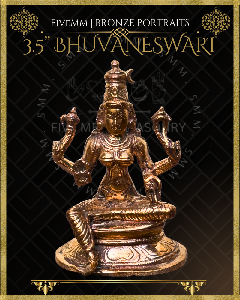 Bhuvaneswari Panchaloha Bronze Icon - 3.5" -  Polished finish