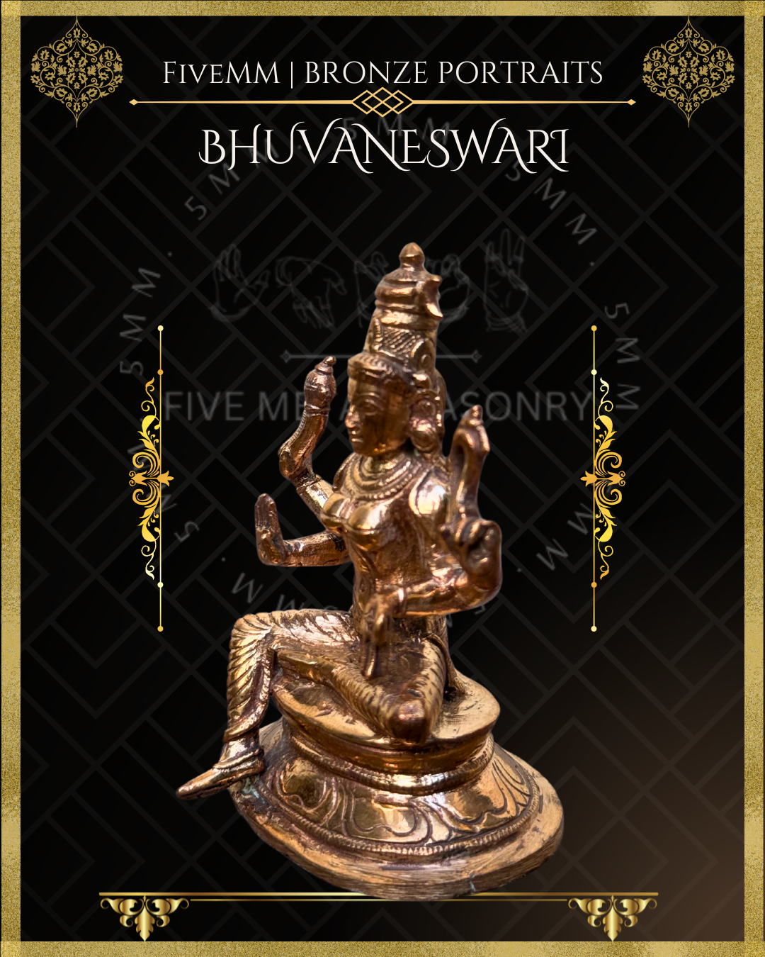 Bhuvaneswari Panchaloha Bronze Icon - 3.5" -  Polished finish