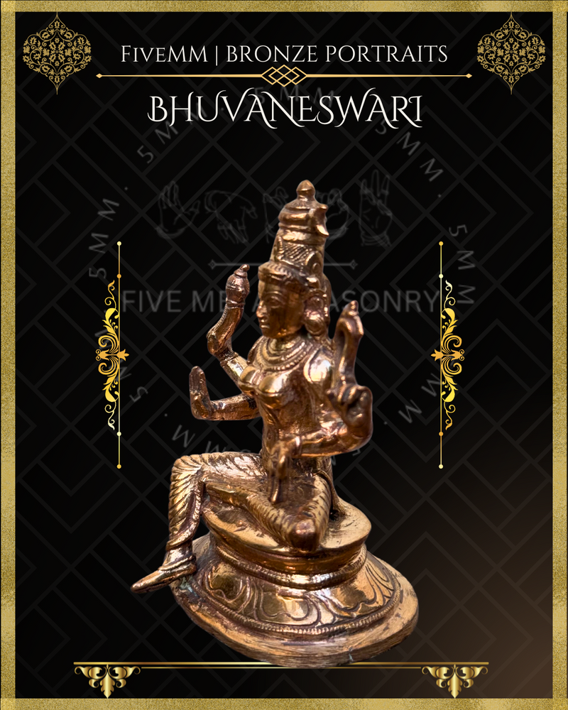 Bhuvaneswari Panchaloha Bronze Icon - 3.5" -  Polished finish