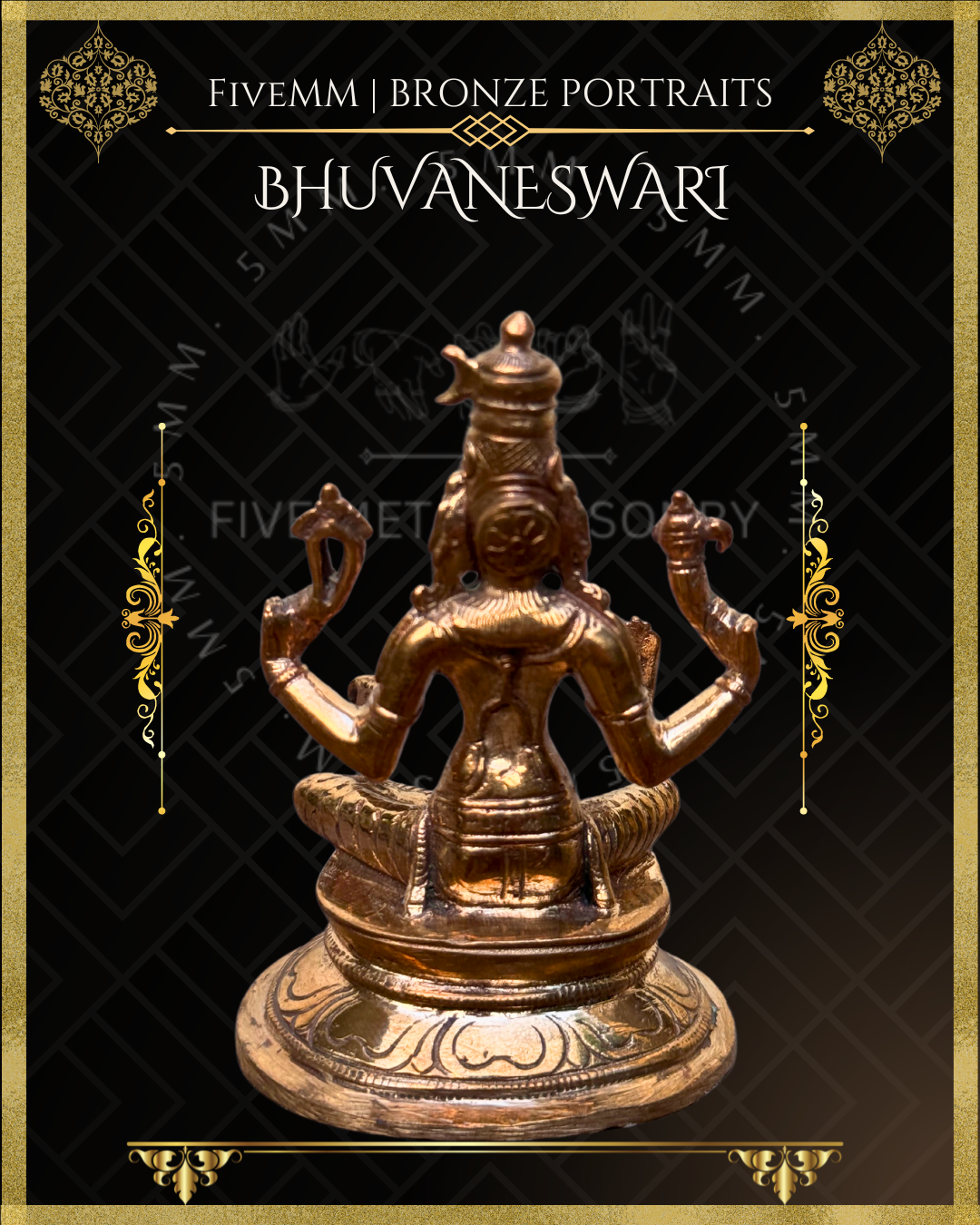 Bhuvaneswari Panchaloha Bronze Icon - 3.5" -  Polished finish