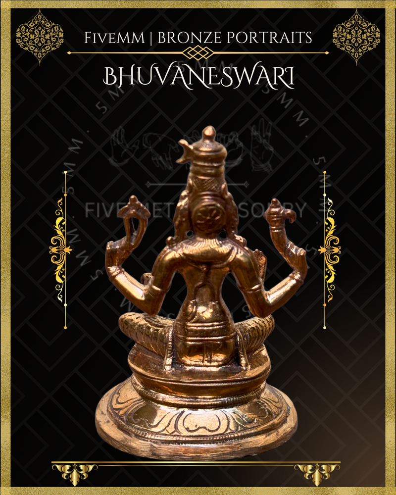 Bhuvaneswari Panchaloha Bronze Icon - 3.5" -  Polished finish