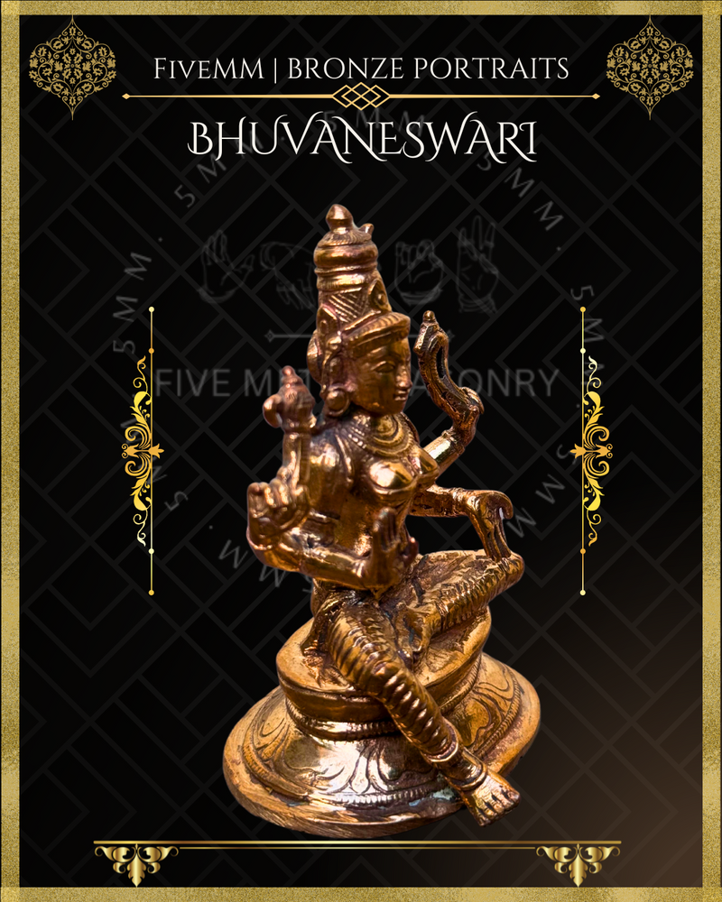 Bhuvaneswari Panchaloha Bronze Icon - 3.5" -  Polished finish