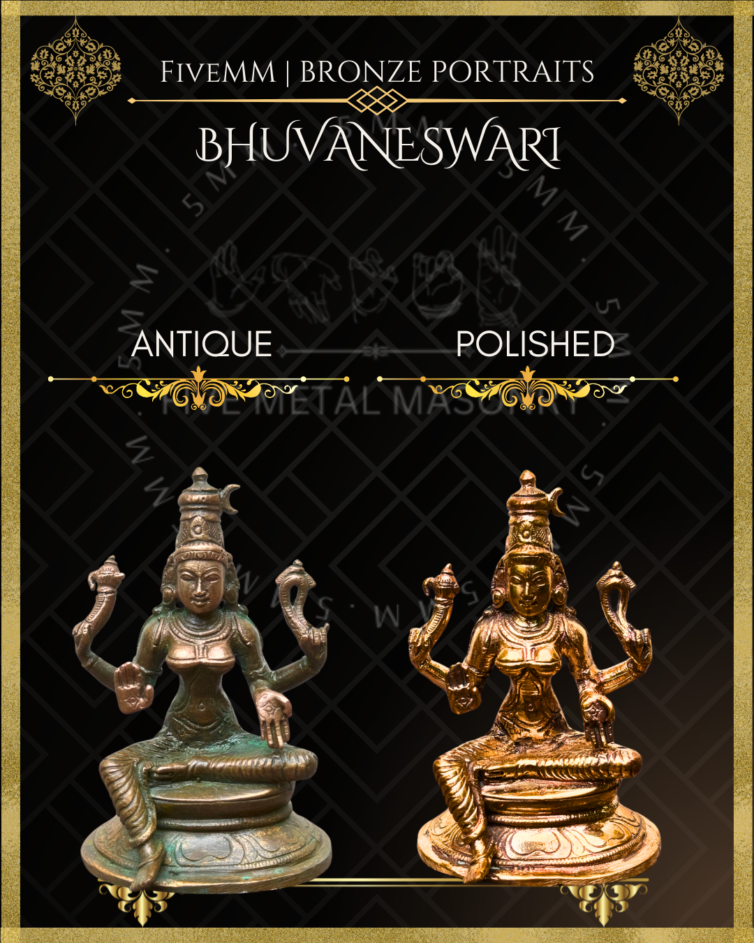 Bhuvaneswari Panchaloha Bronze Icon - 3.5" -  Polished finish