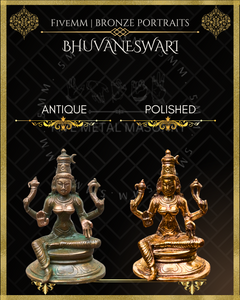 Bhuvaneswari Panchaloha Bronze Icon - 3.5" -  Polished finish