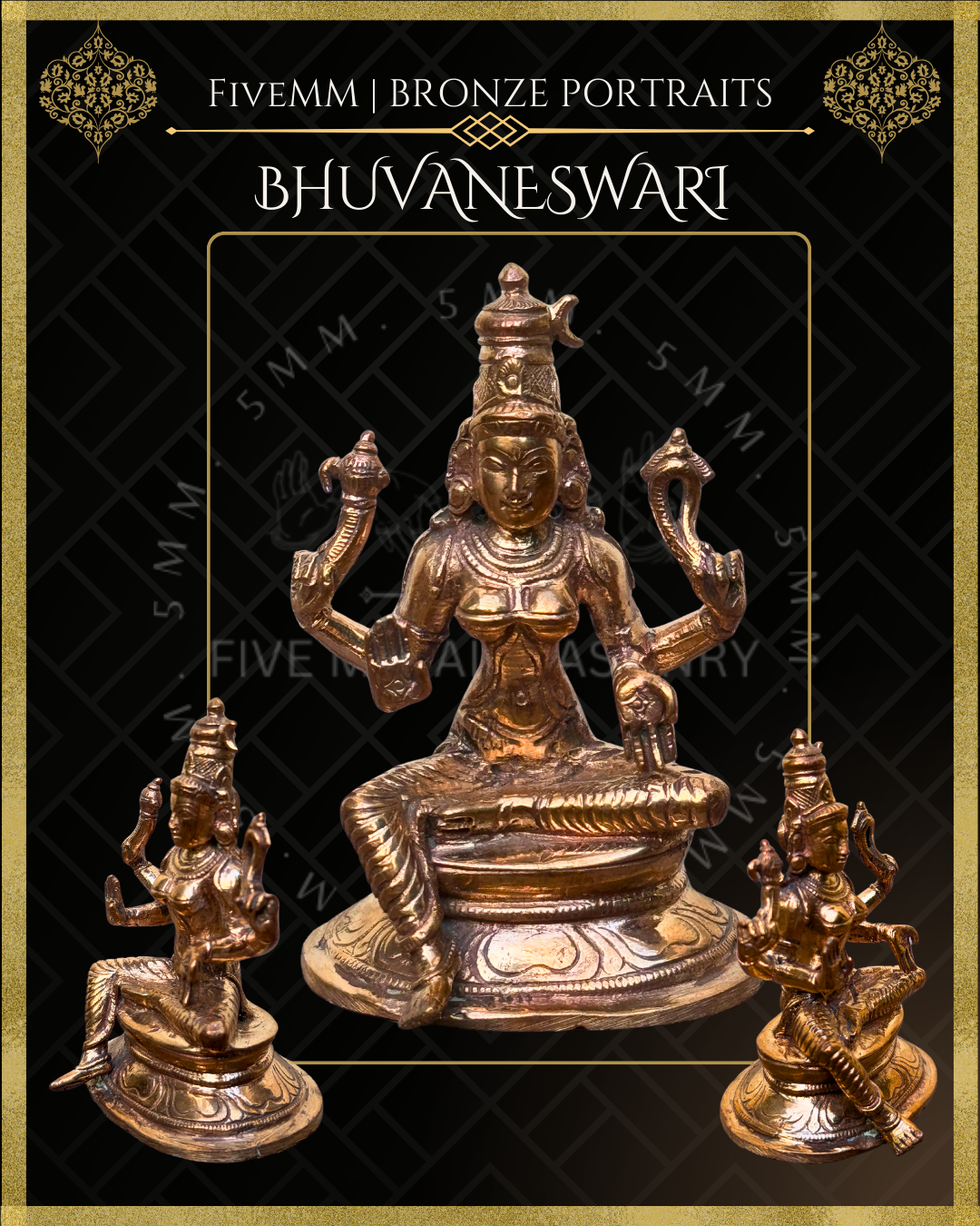 Bhuvaneswari Panchaloha Bronze Icon - 3.5" -  Polished finish