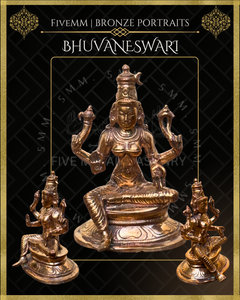 Bhuvaneswari Panchaloha Bronze Icon - 3.5" -  Polished finish
