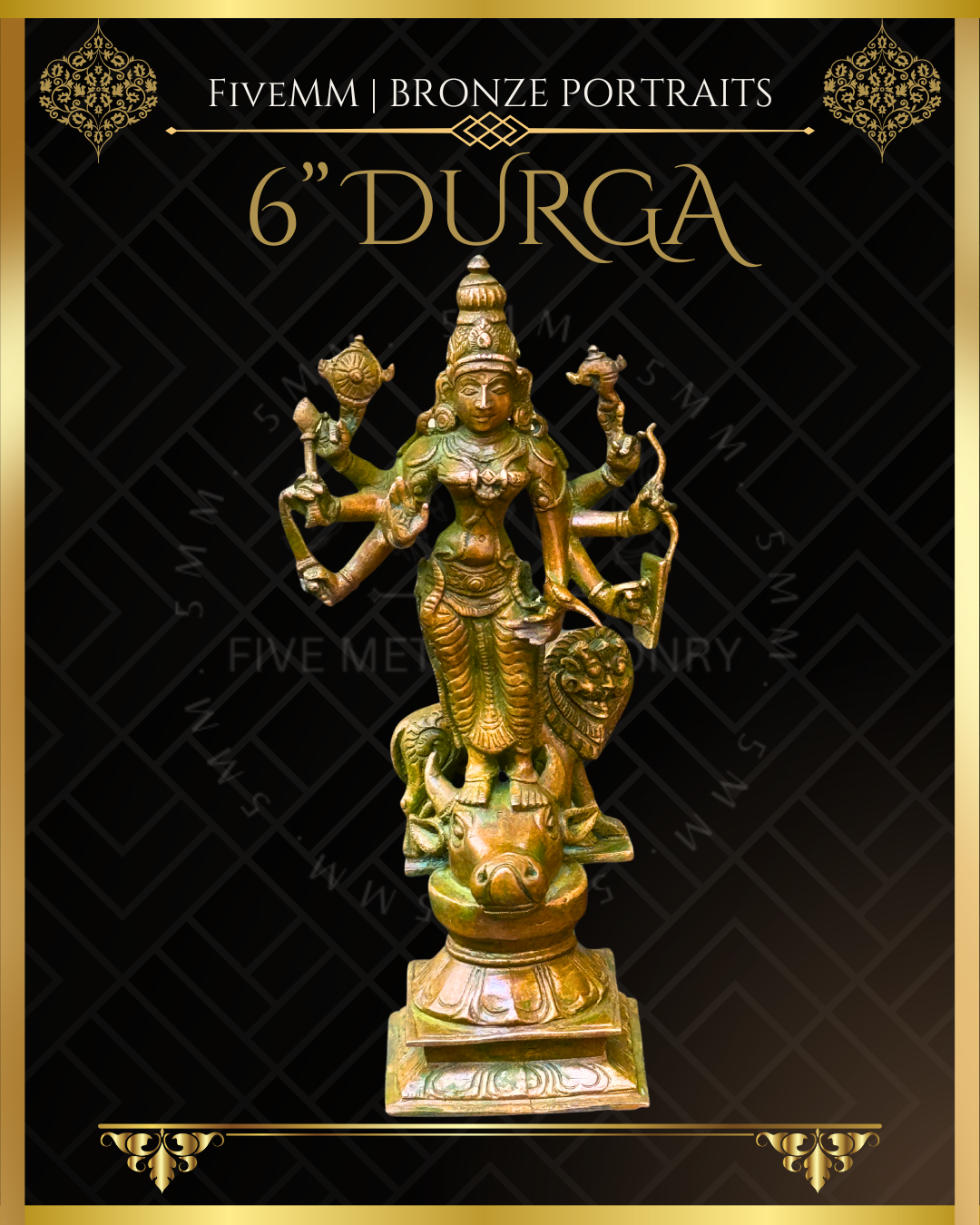 Durga  Panchaloha Bronze Icon - 6" - Antique finish