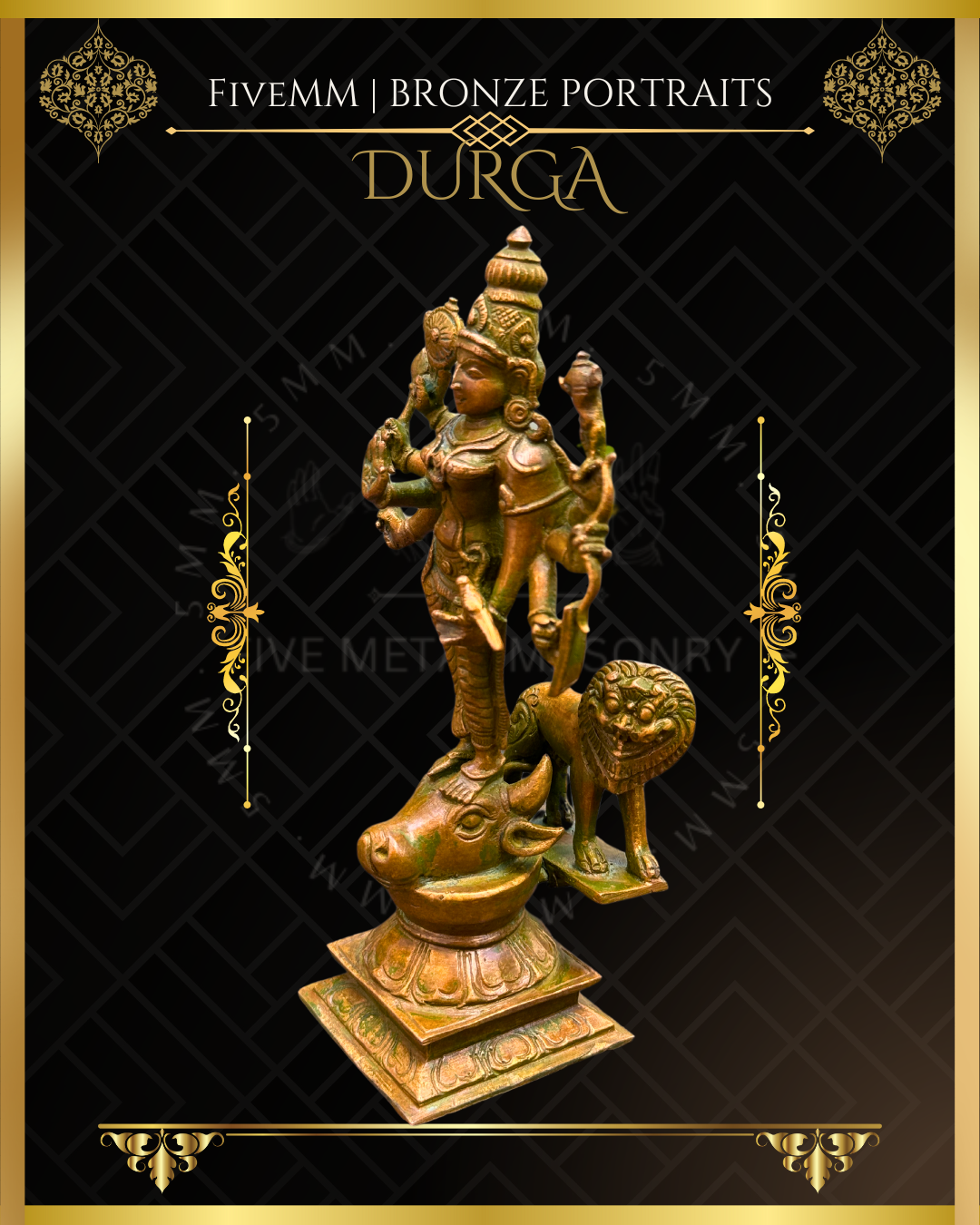 Durga  Panchaloha Bronze Icon - 6" - Antique finish