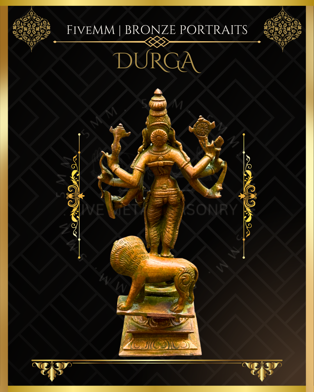 Durga  Panchaloha Bronze Icon - 6" - Antique finish