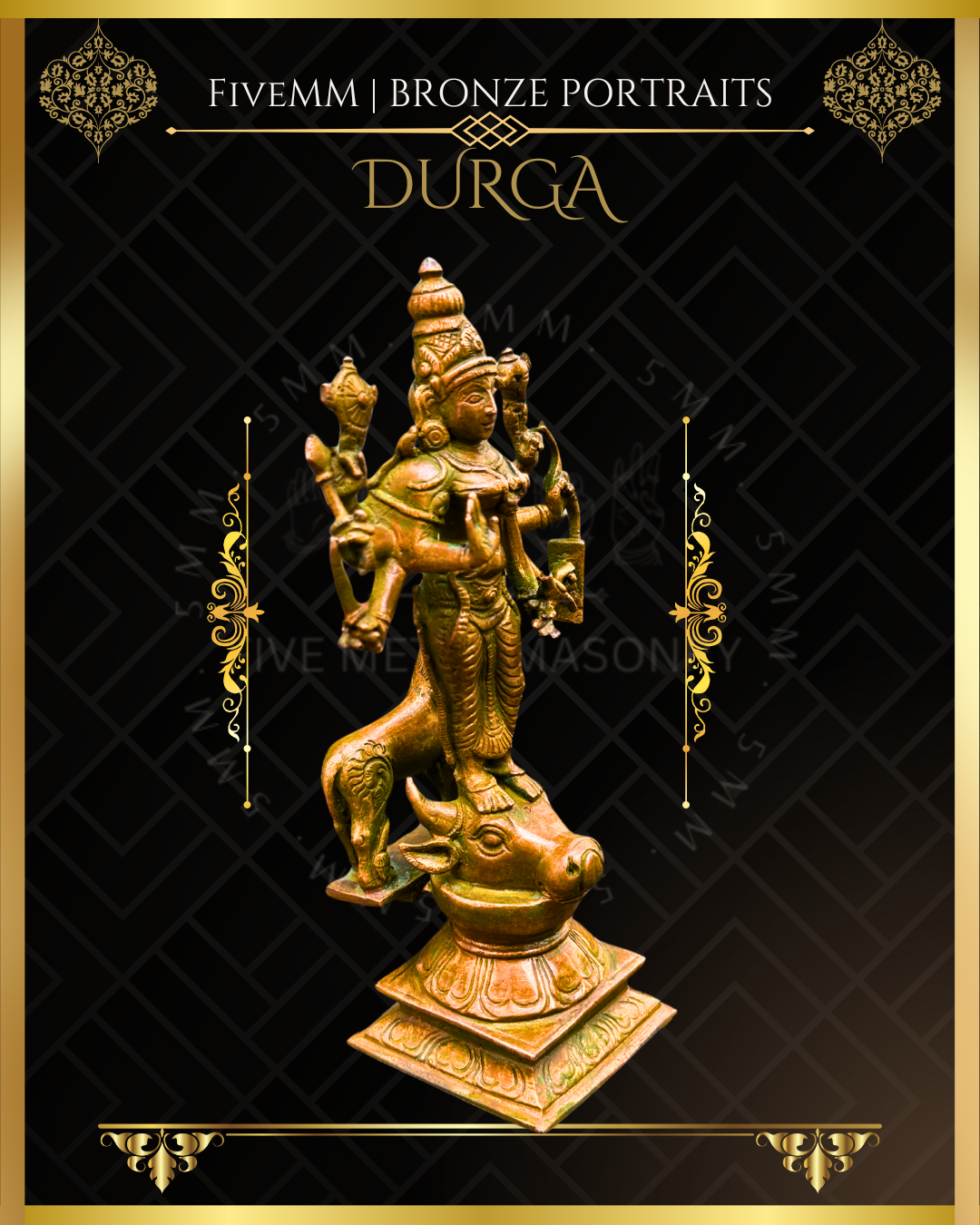 Durga  Panchaloha Bronze Icon - 6" - Antique finish