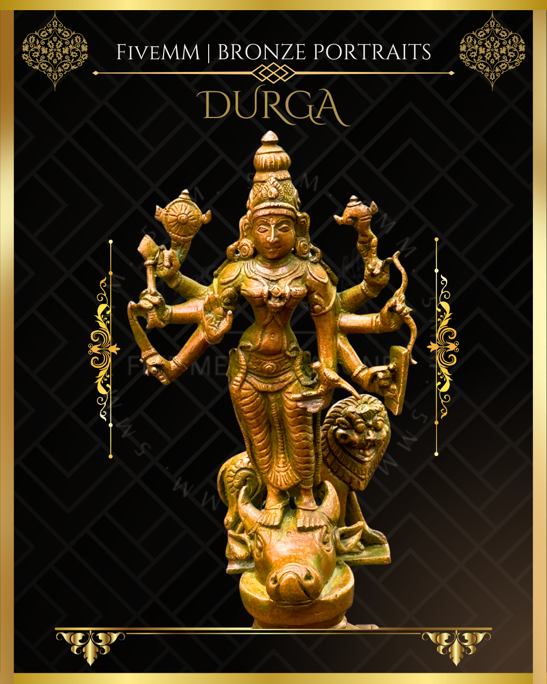 Durga  Panchaloha Bronze Icon - 6" - Antique finish