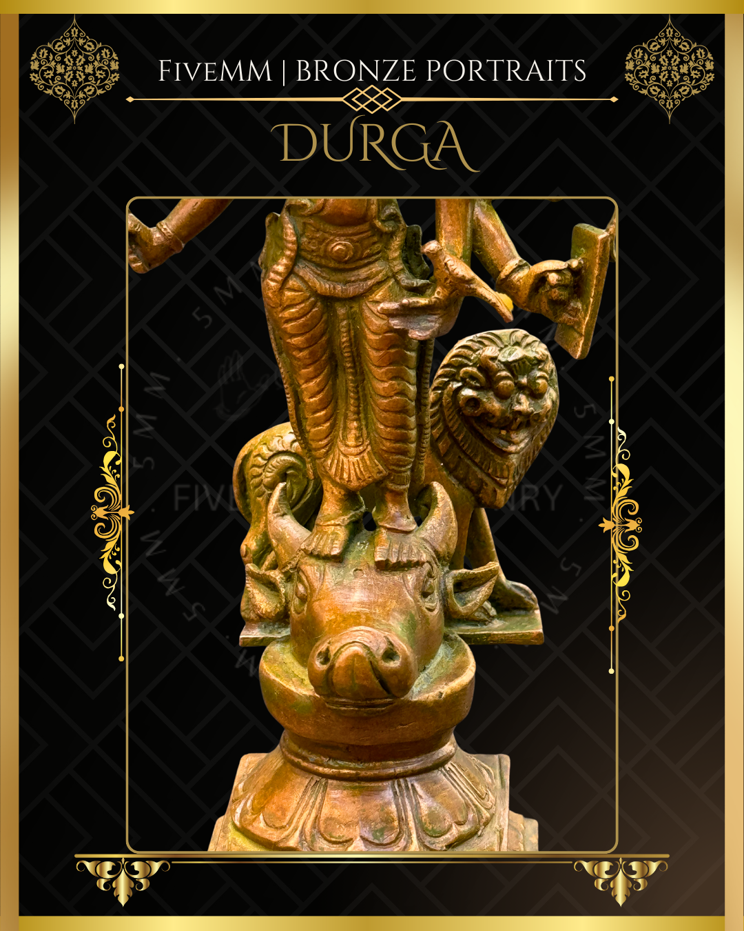 Durga  Panchaloha Bronze Icon - 6" - Antique finish