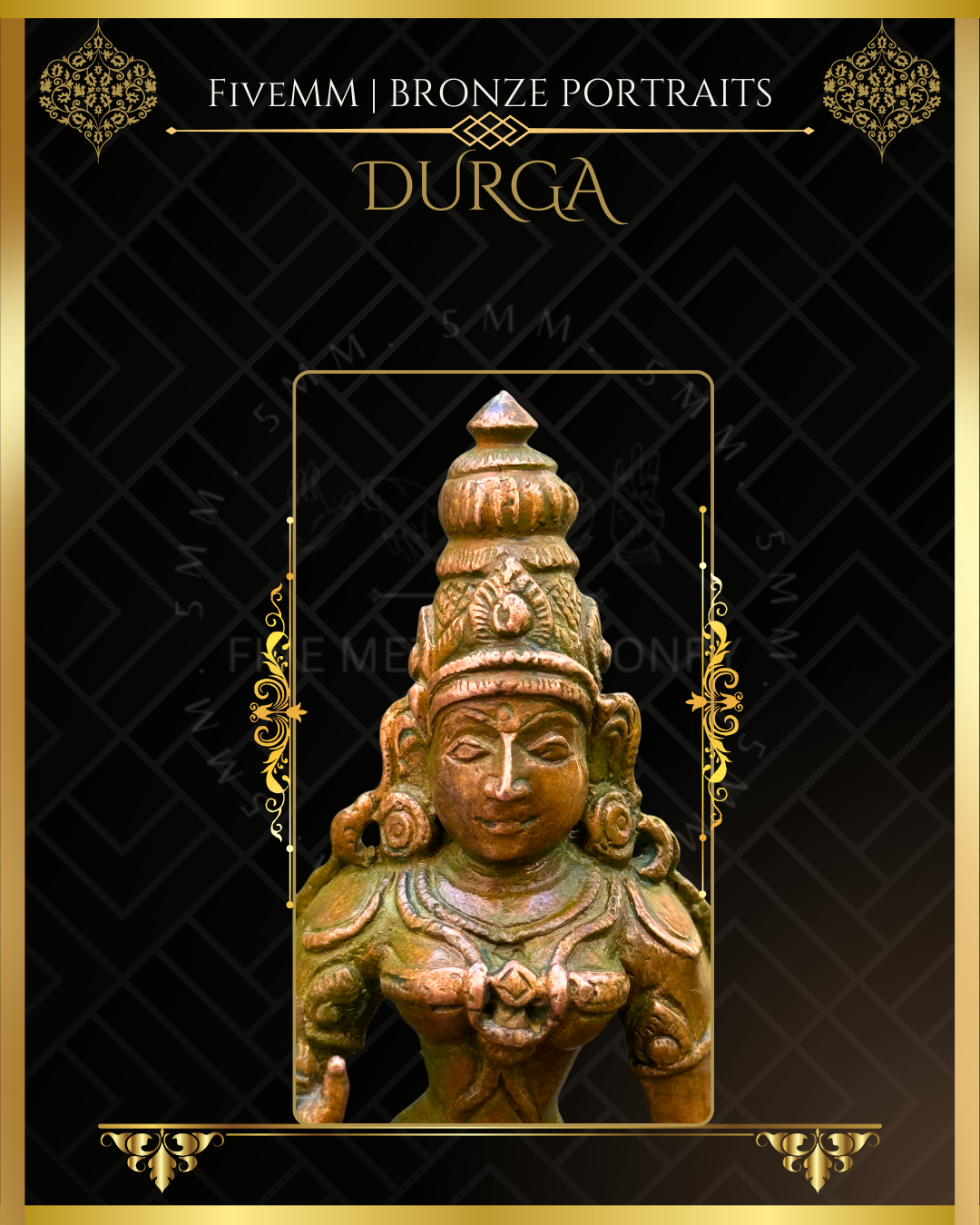 Durga  Panchaloha Bronze Icon - 6" - Antique finish