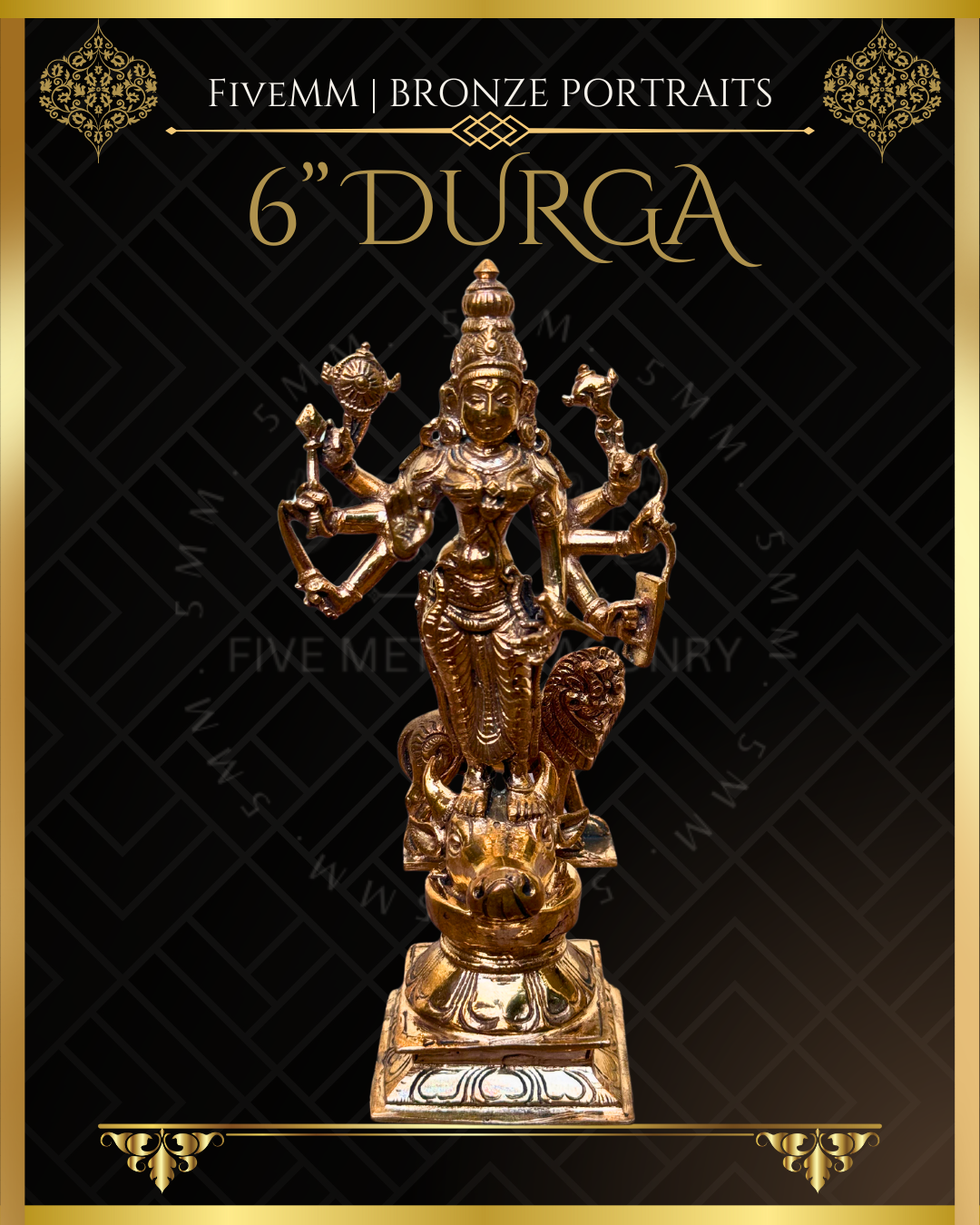 Durga  Panchaloha Bronze Icon - 6" - Polished finish