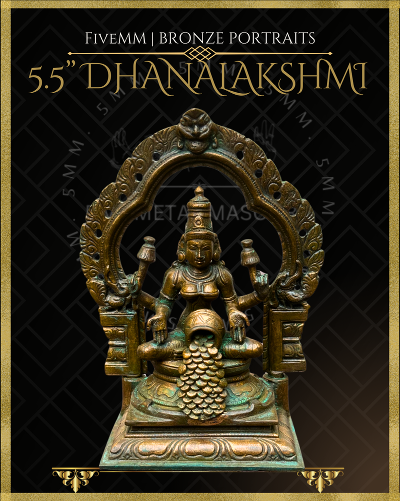 Dhana Lakshmi/Kubera Lakshmi Panchaloha Bronze Icon - 5.5"  with arch -  Antique finish