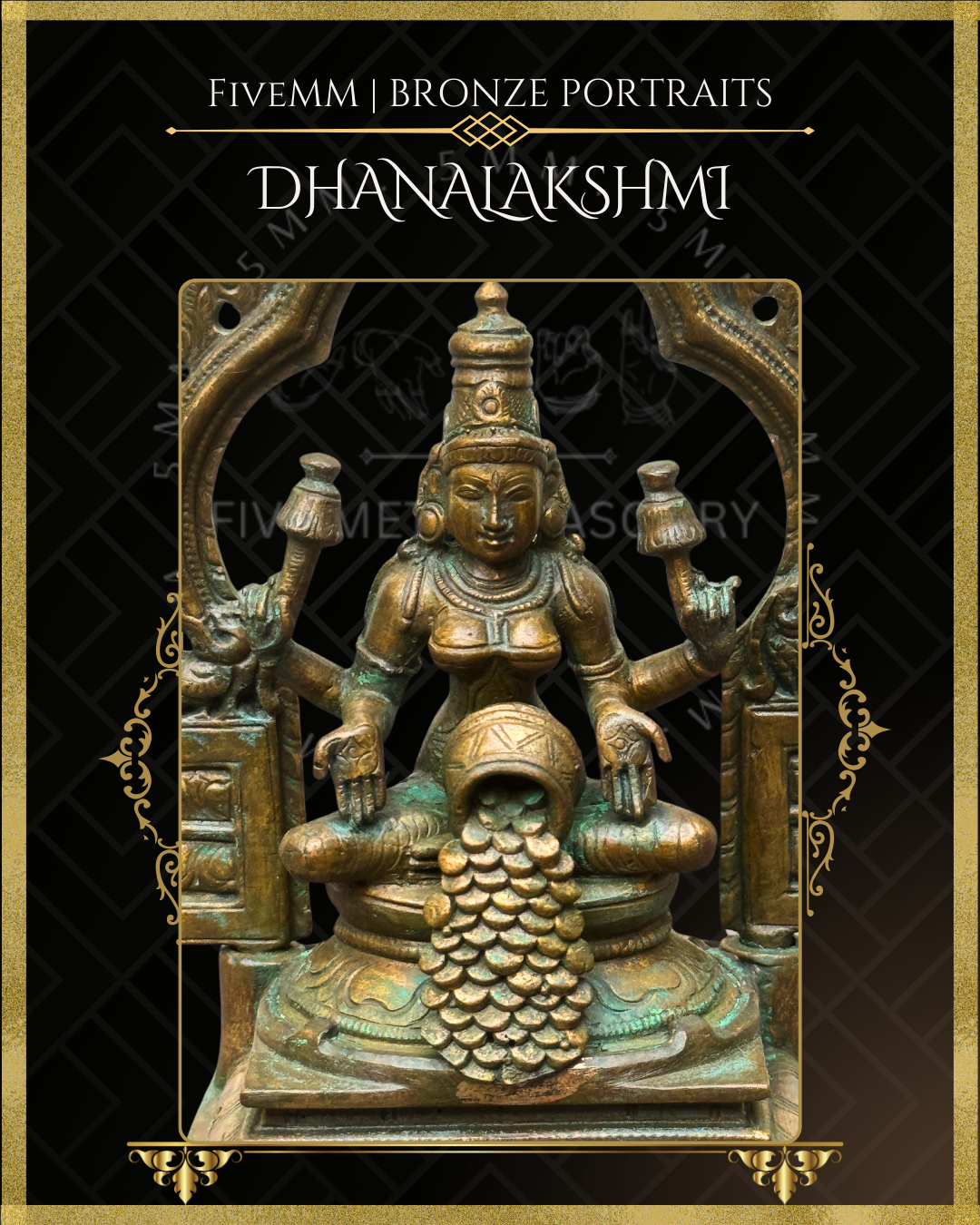 Dhana Lakshmi/Kubera Lakshmi Panchaloha Bronze Icon - 5.5"  with arch -  Antique finish