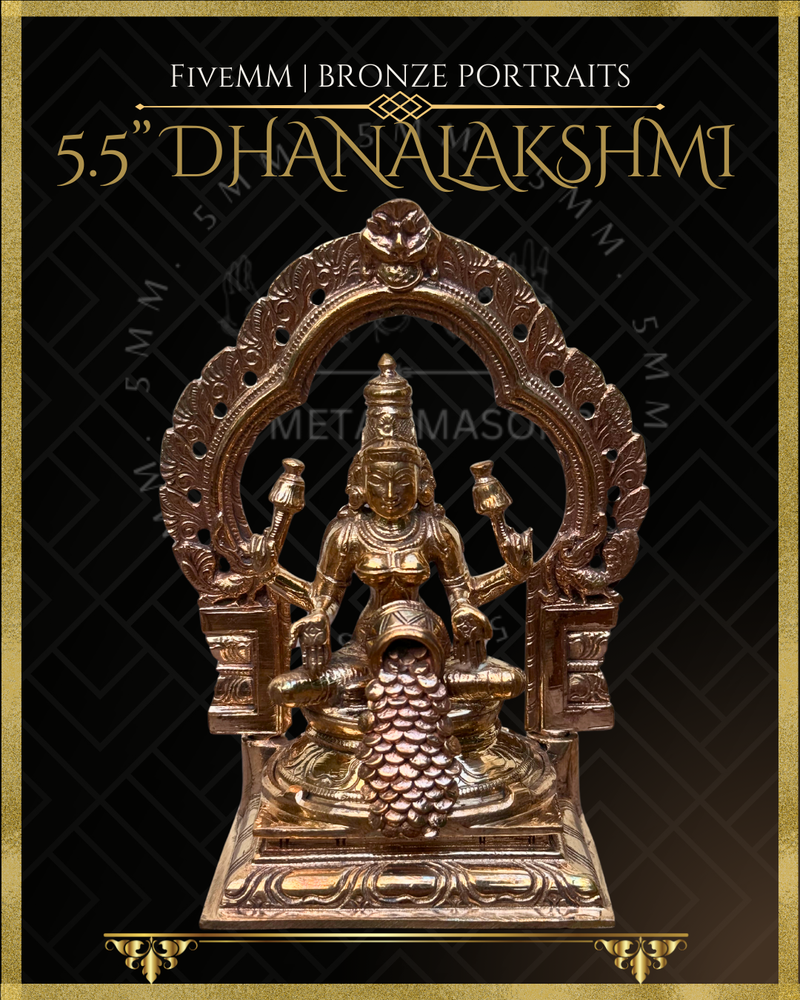 Dhana Lakshmi/Kubera Lakshmi Panchaloha Bronze Icon - 5.5"  with arch -  Antique finish