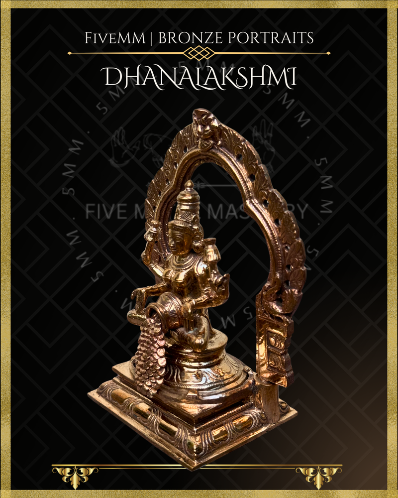 Dhana Lakshmi/Kubera Lakshmi Panchaloha Bronze Icon - 5.5"  with arch -  Antique finish