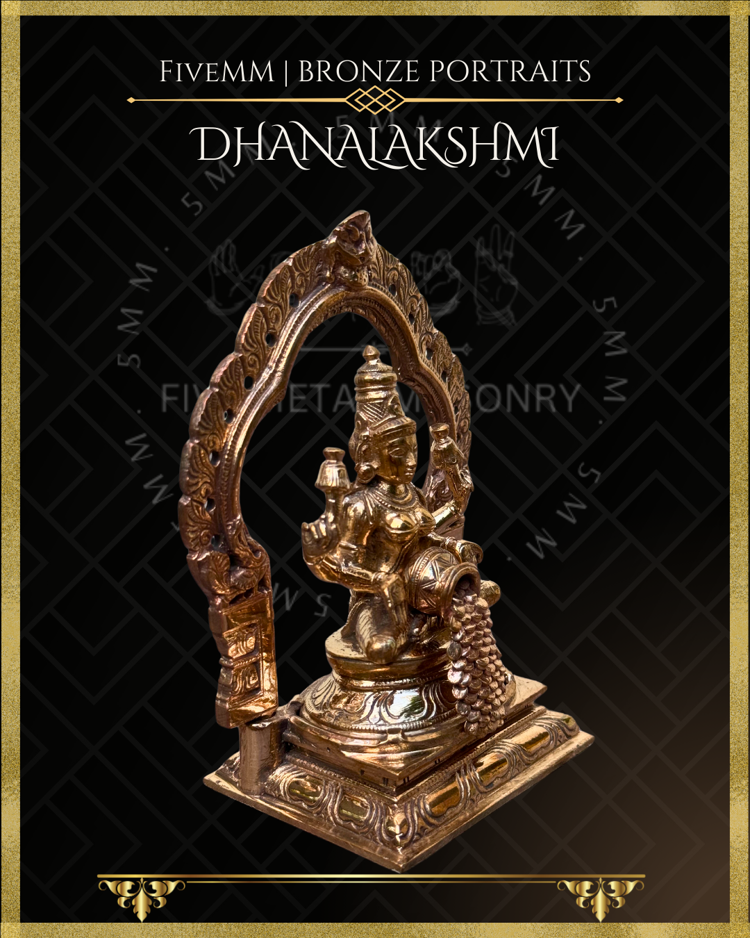 Dhana Lakshmi/Kubera Lakshmi Panchaloha Bronze Icon - 5.5"  with arch -  Antique finish
