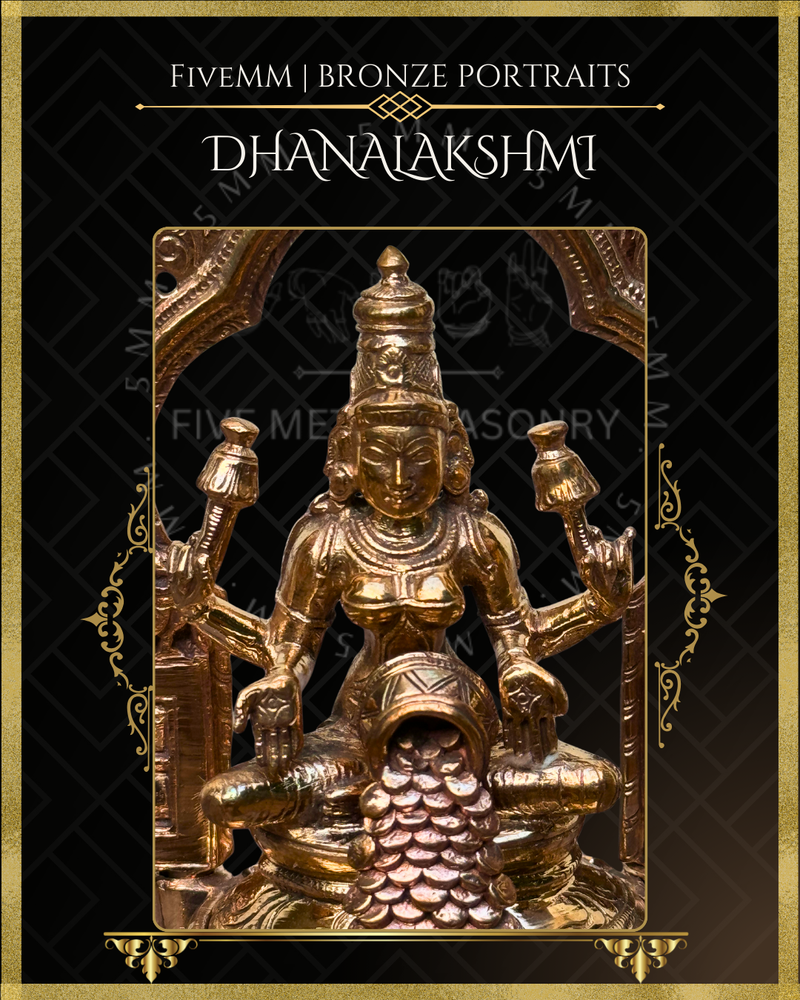 Dhana Lakshmi/Kubera Lakshmi Panchaloha Bronze Icon - 5.5"  with arch -  Antique finish