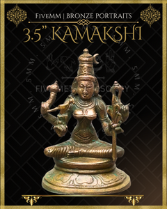 Kamakshi Panchaloha Bronze Icon - 3.5" -  Antique finish