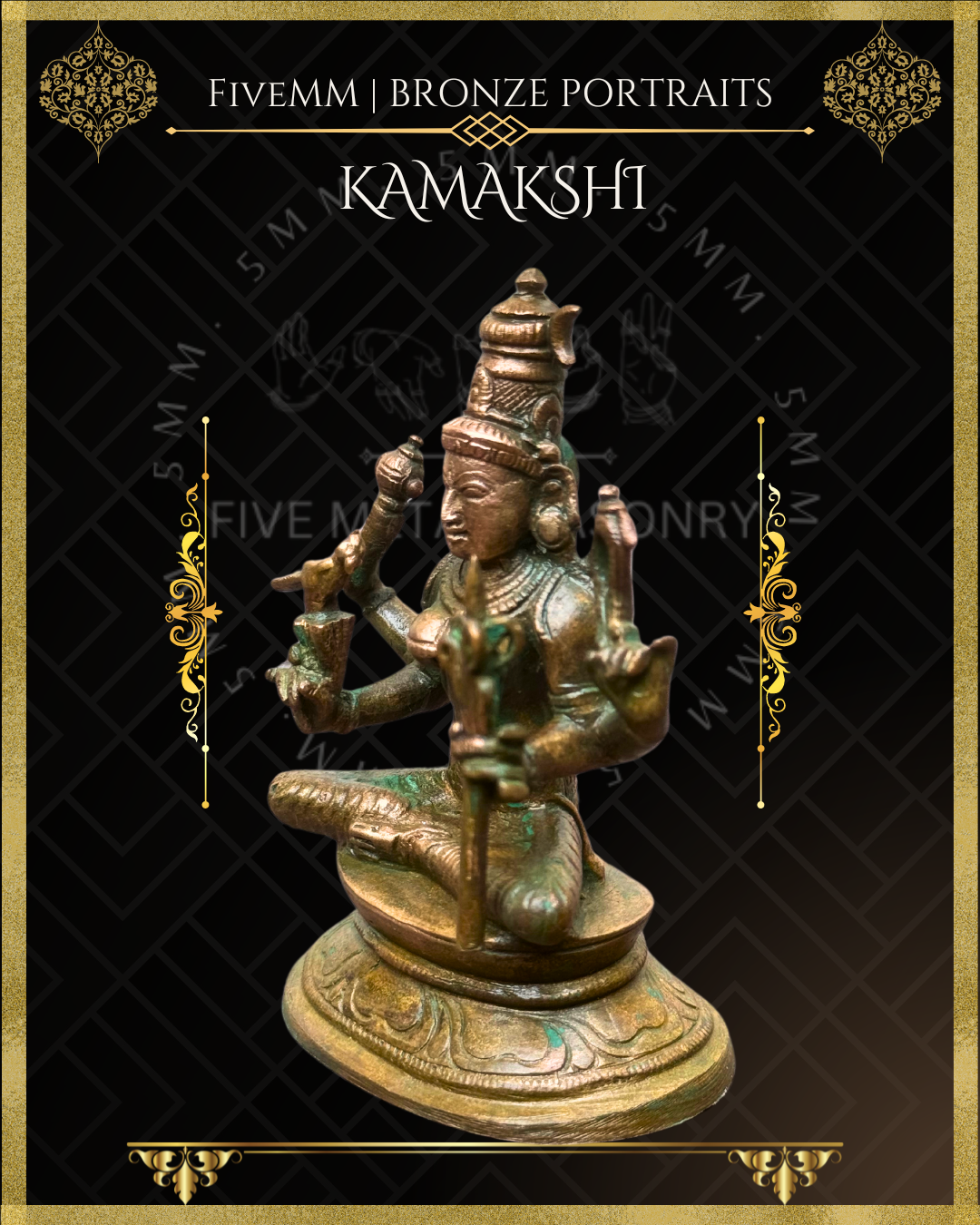 Kamakshi Panchaloha Bronze Icon - 3.5" -  Antique finish