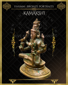 Kamakshi Panchaloha Bronze Icon - 3.5" -  Antique finish