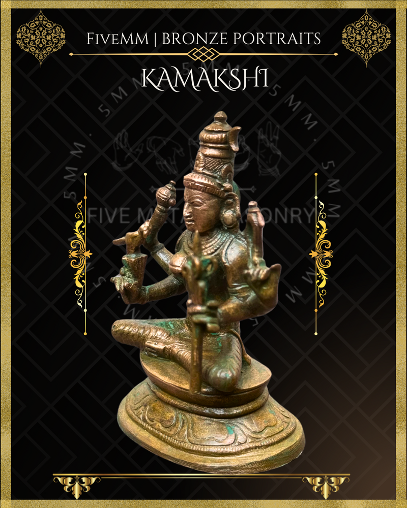 Kamakshi Panchaloha Bronze Icon - 3.5" -  Antique finish