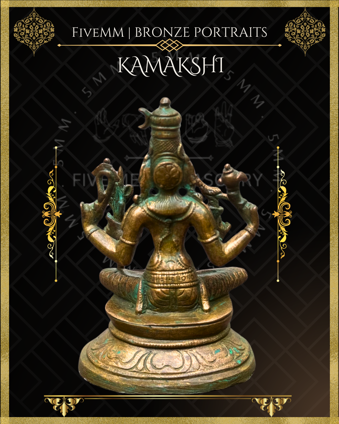 Kamakshi Panchaloha Bronze Icon - 3.5" -  Antique finish