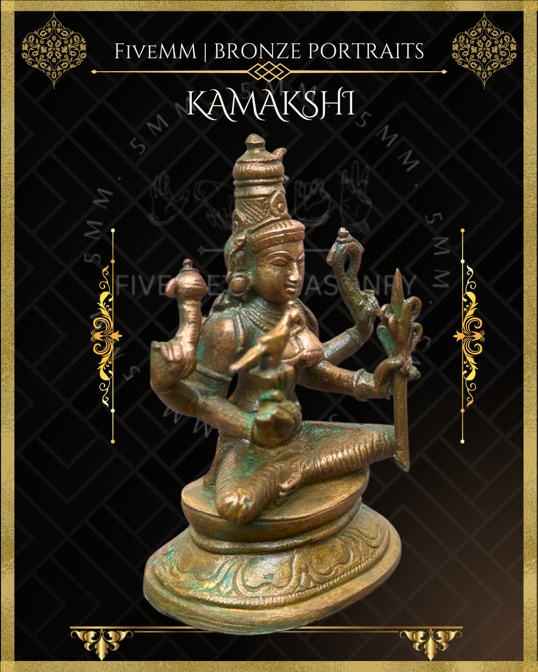 Kamakshi Panchaloha Bronze Icon - 3.5" -  Antique finish