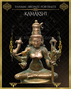 Kamakshi Panchaloha Bronze Icon - 3.5" -  Antique finish